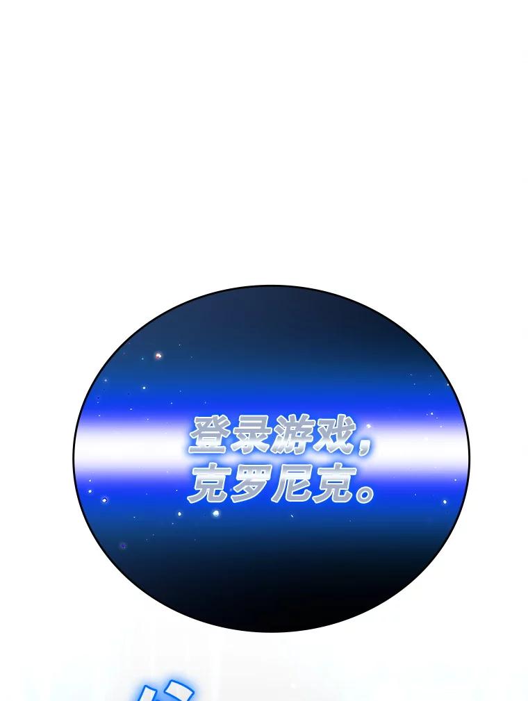 第244页