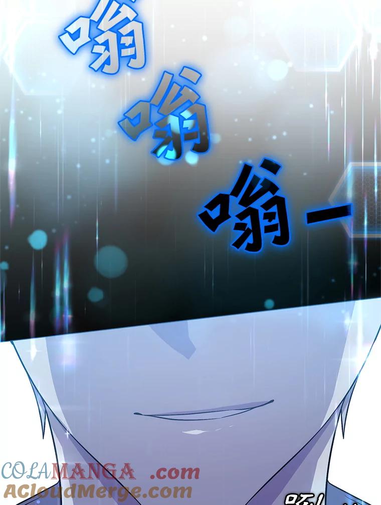第245页