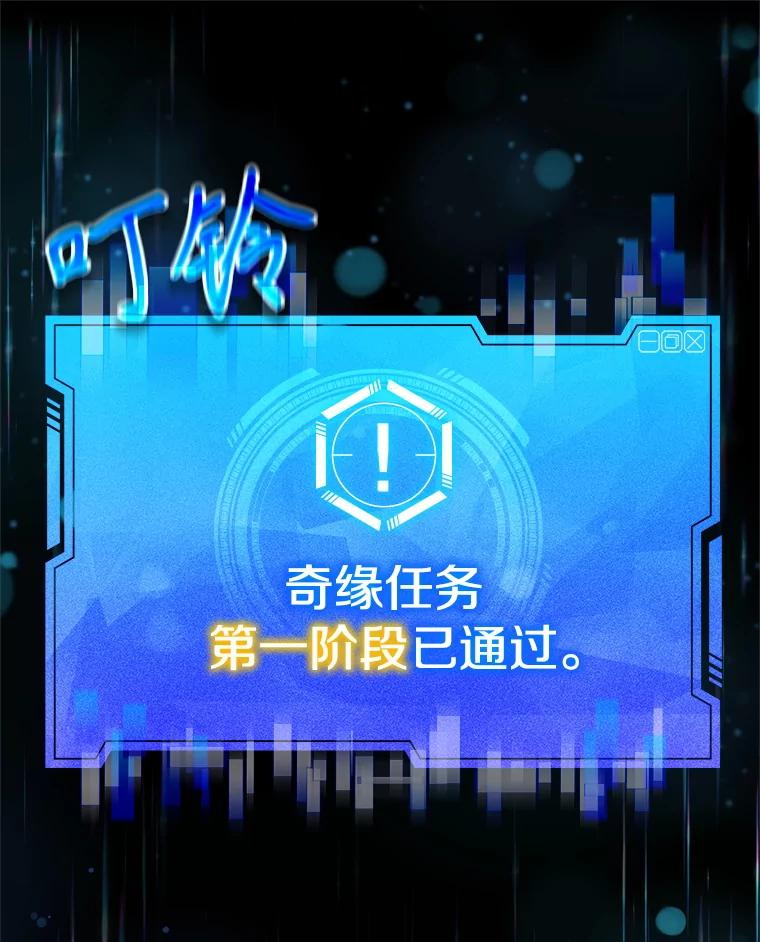 第248页