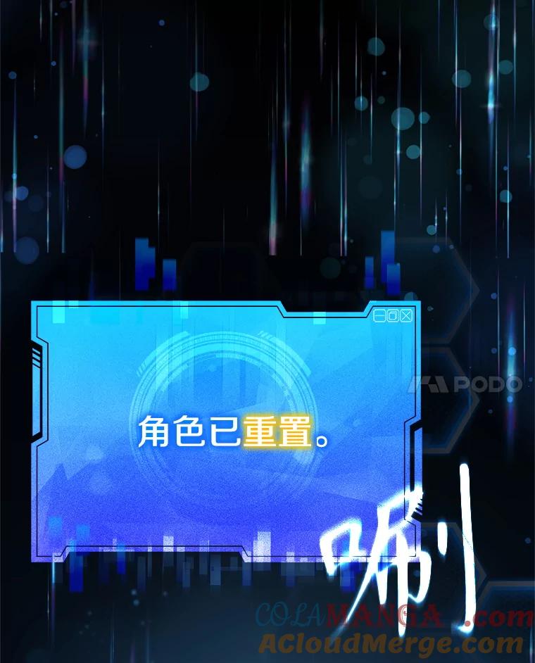 第249页