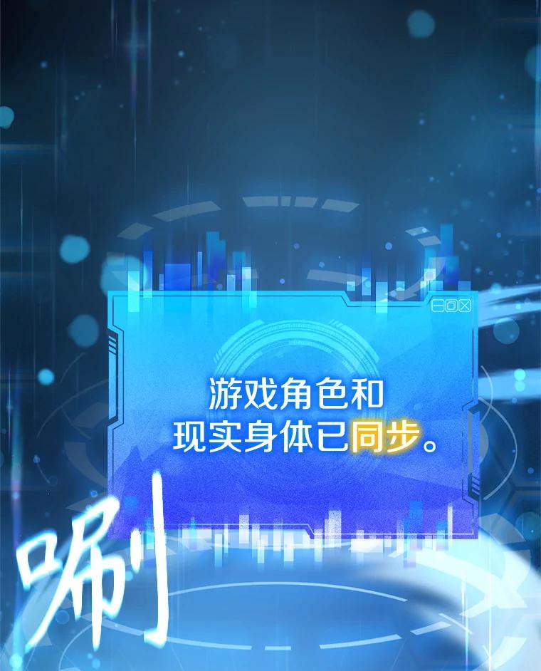 第250页