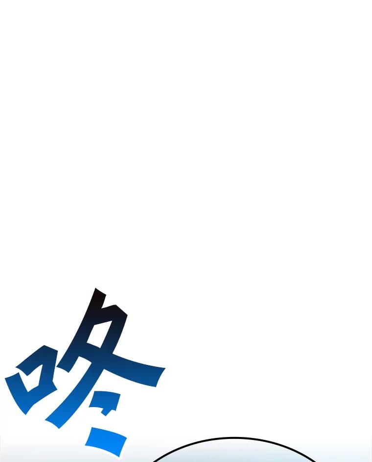 第254页