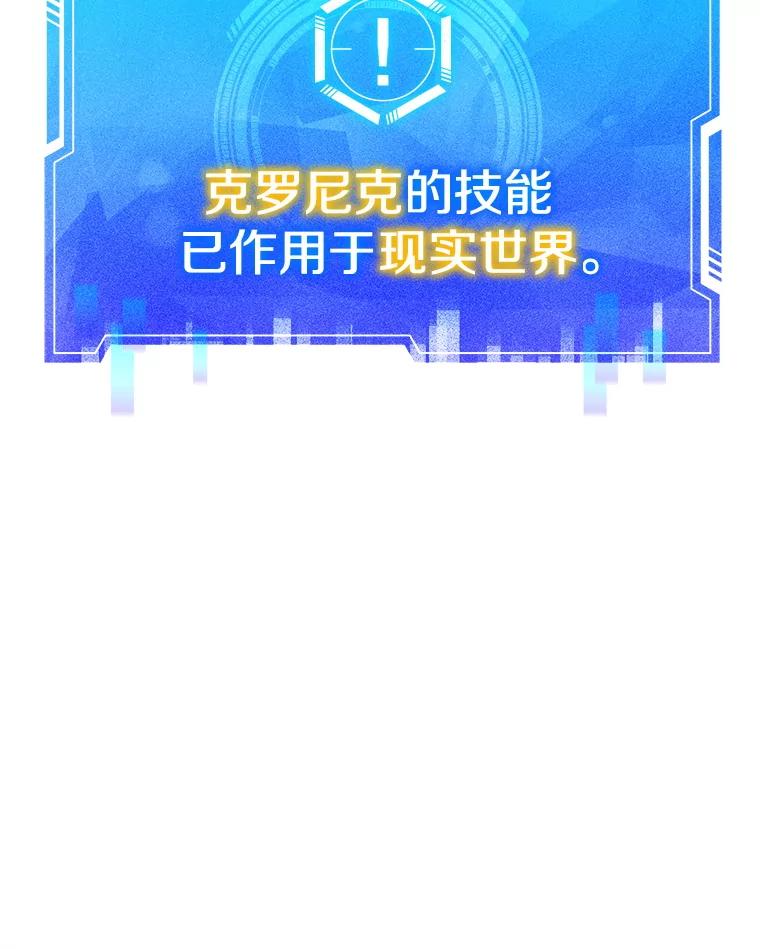 第258页