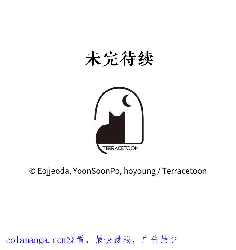 第262页