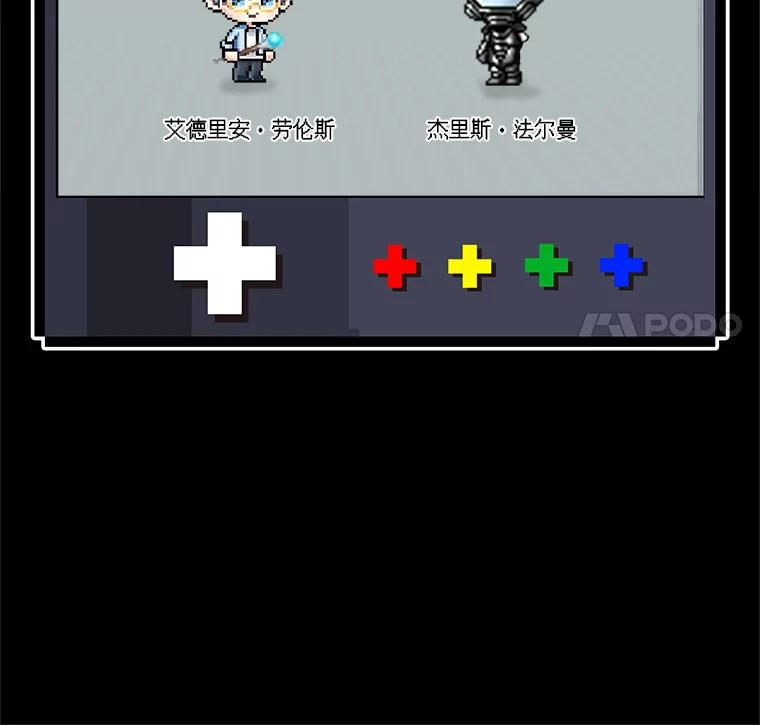 第176页