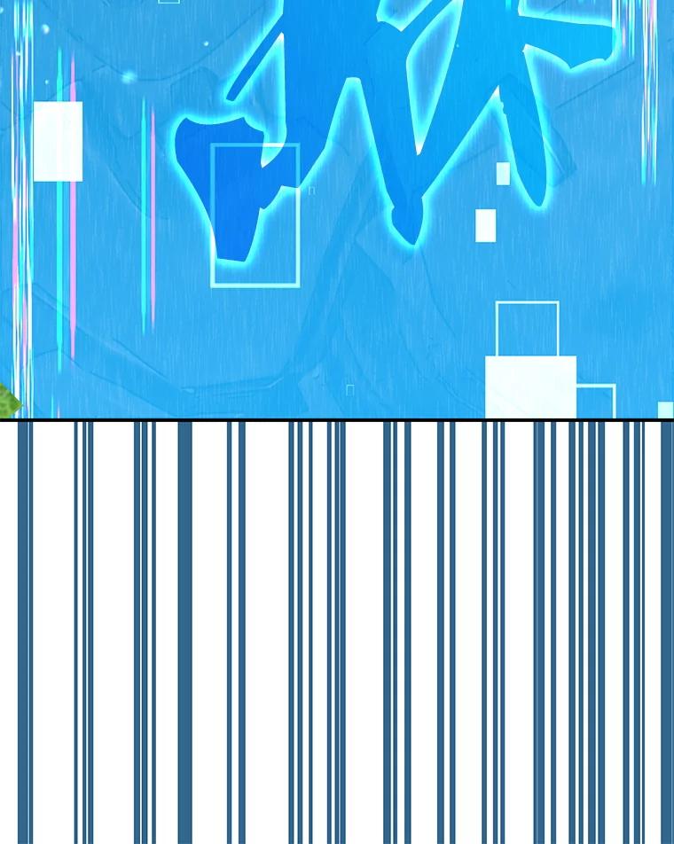 第182页