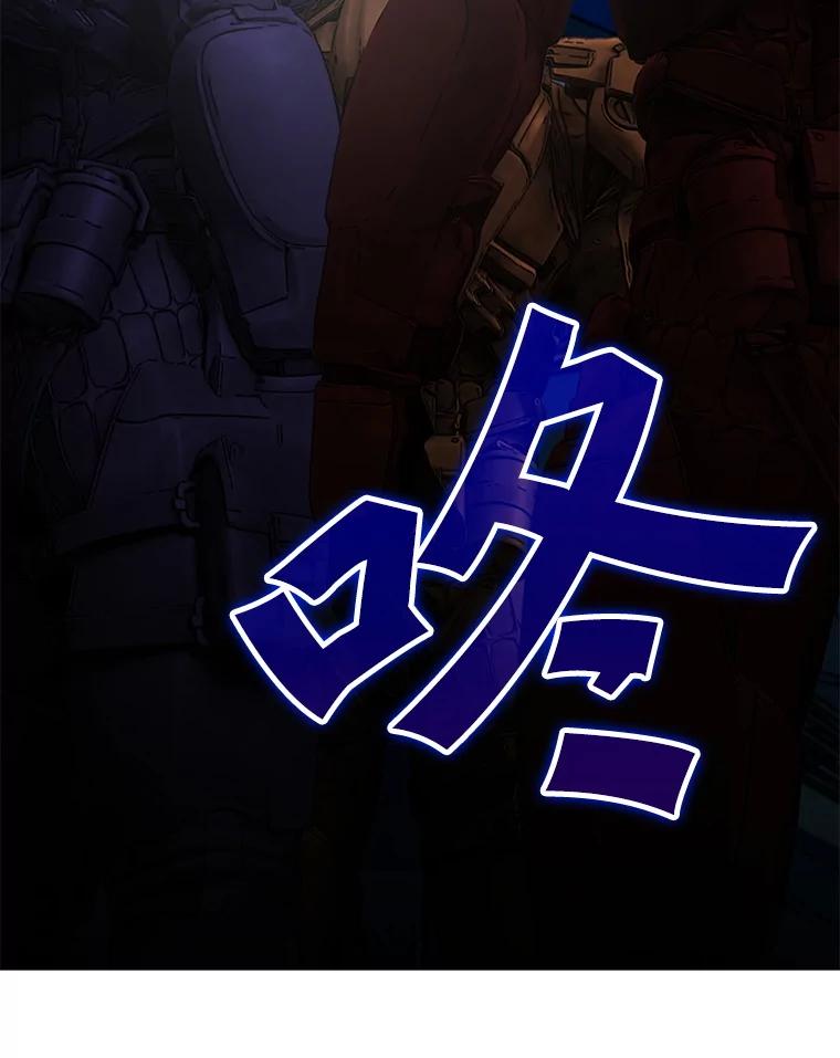第202页