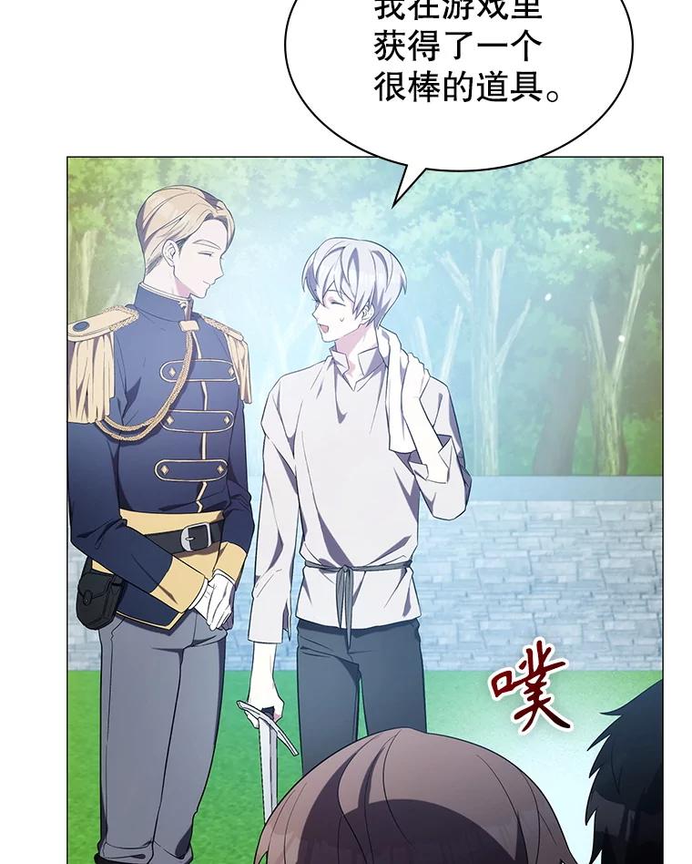 第142页