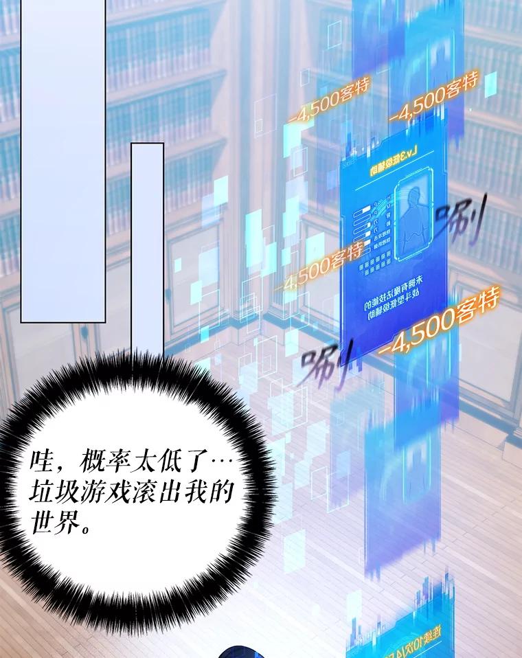 第172页