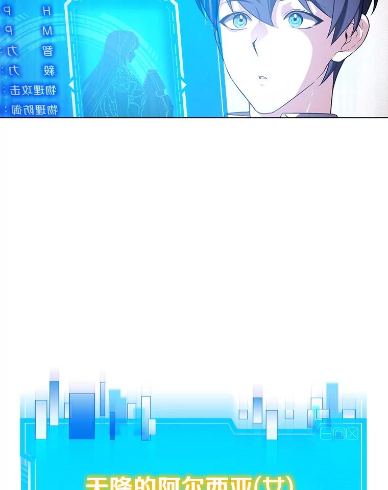 第175页