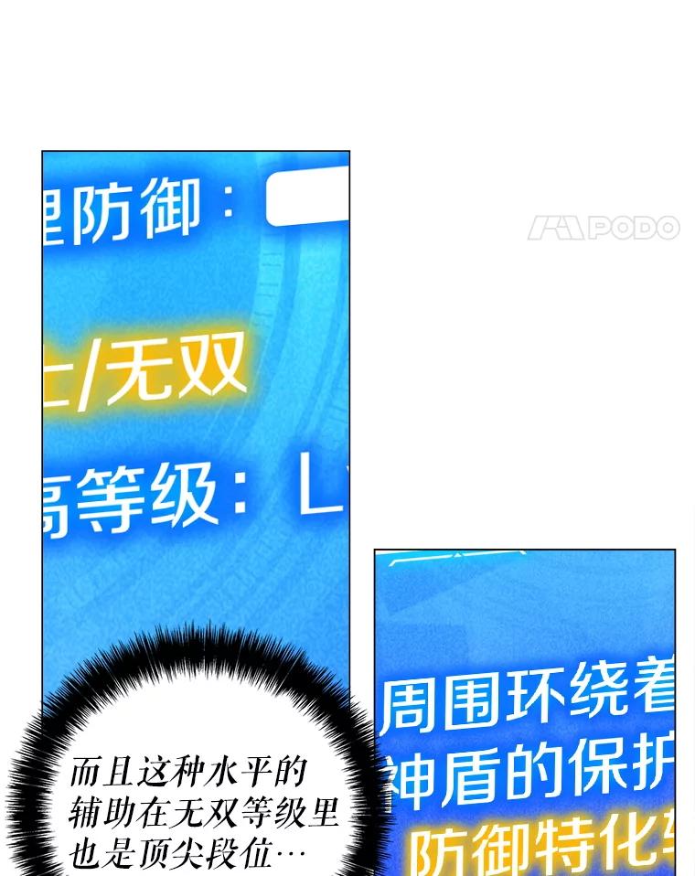 第178页