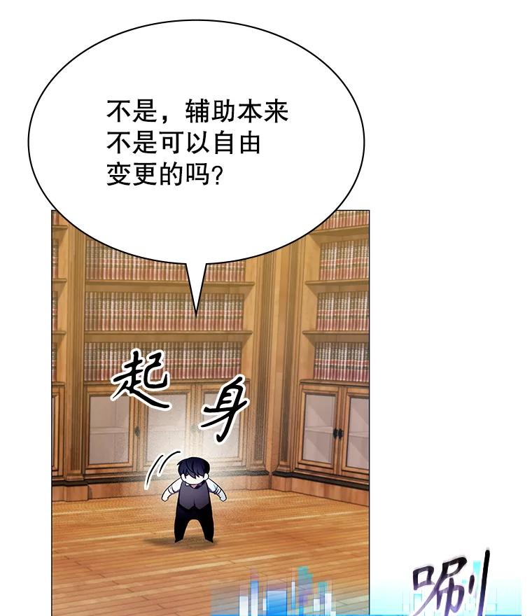 第184页