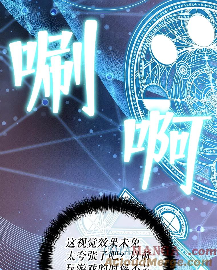 第189页