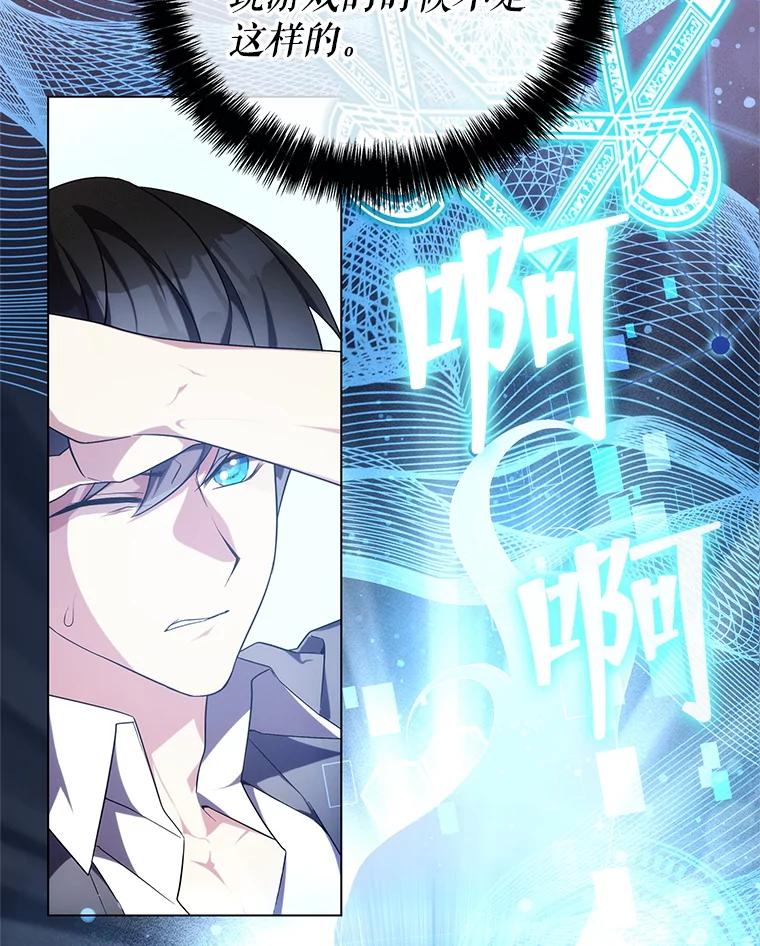 第190页