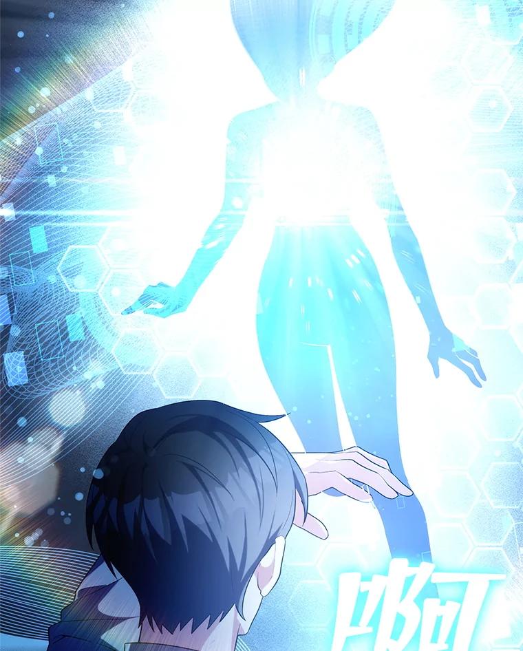 第191页
