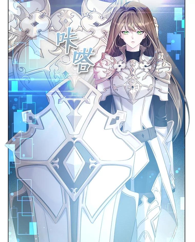 第194页