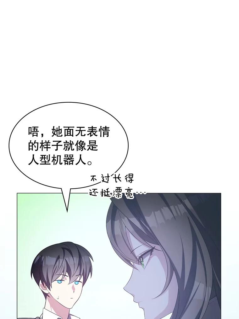 第196页
