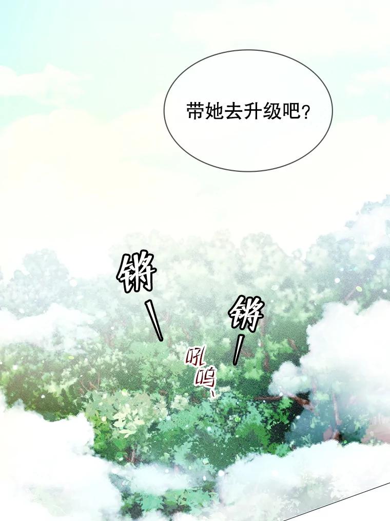 第198页