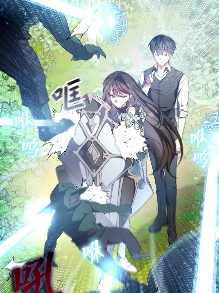 第202页