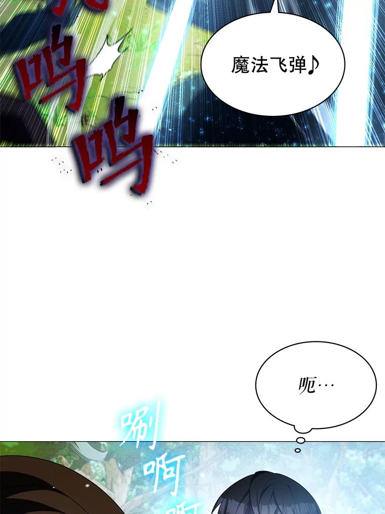 第203页