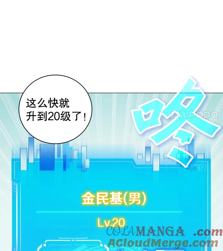 第205页
