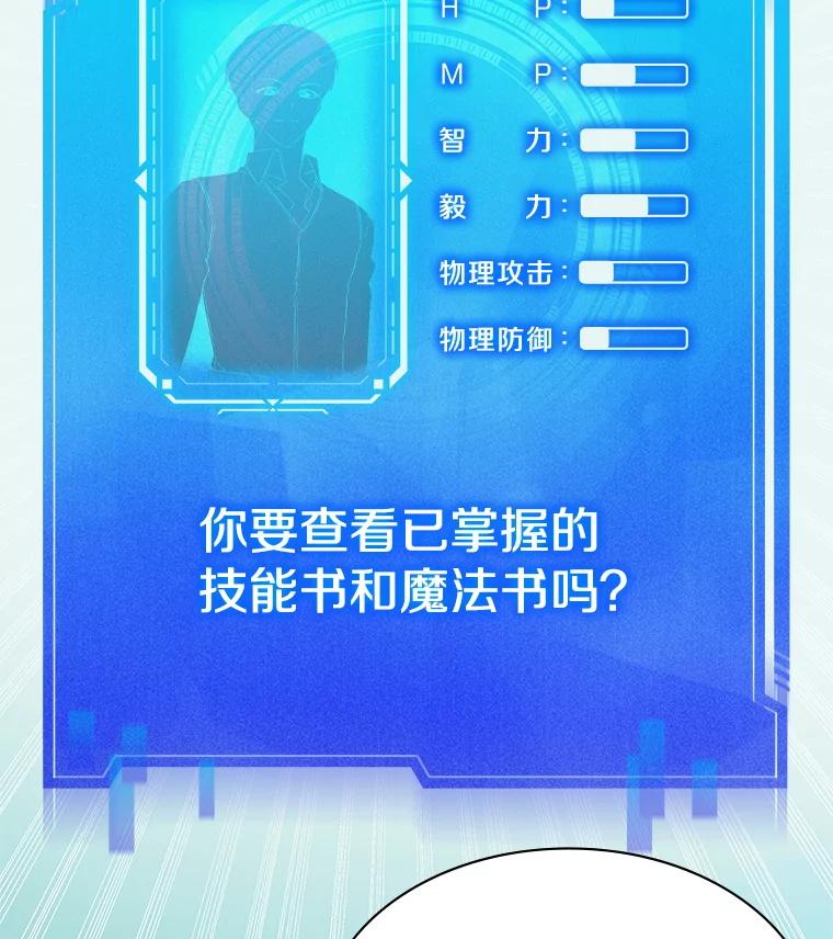 第206页