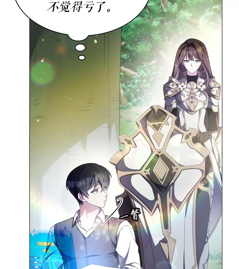 第208页