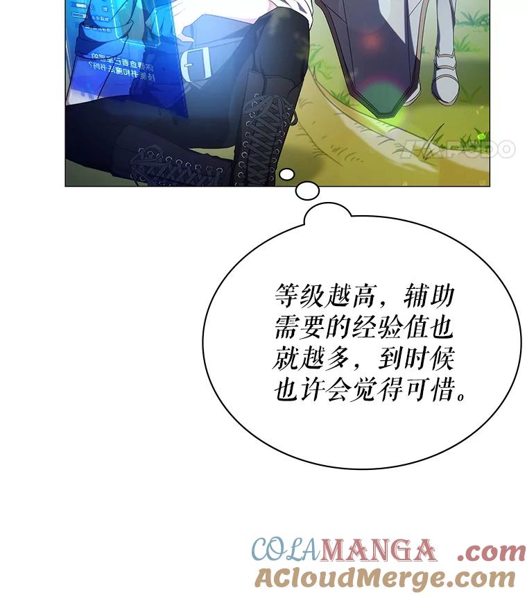 第209页