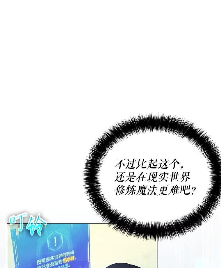 第210页