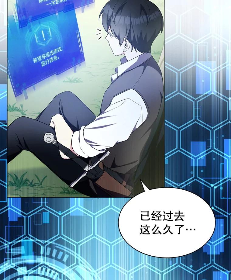 第211页