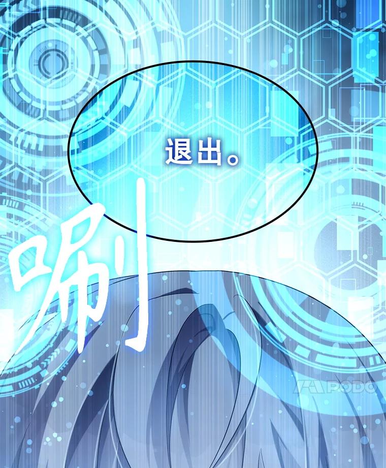 第212页