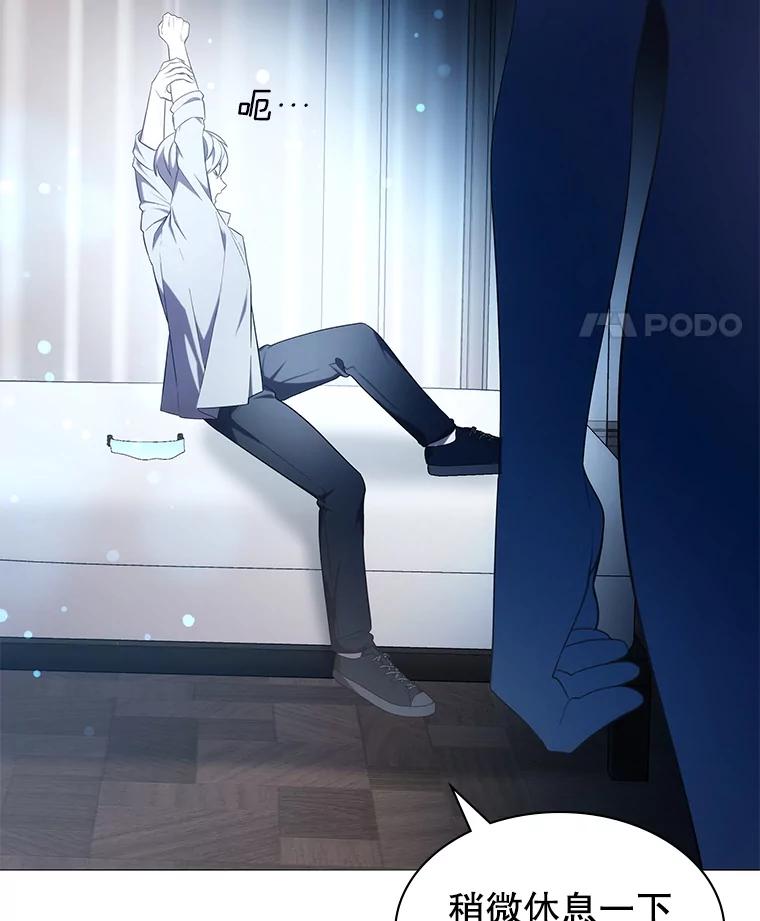 第216页