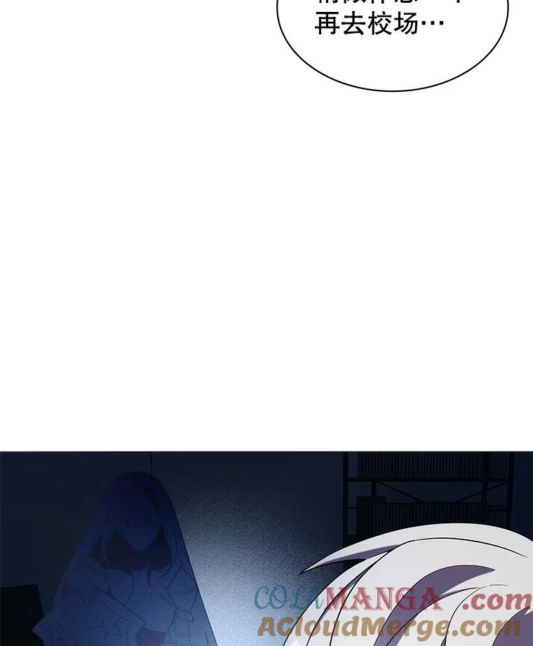 第217页
