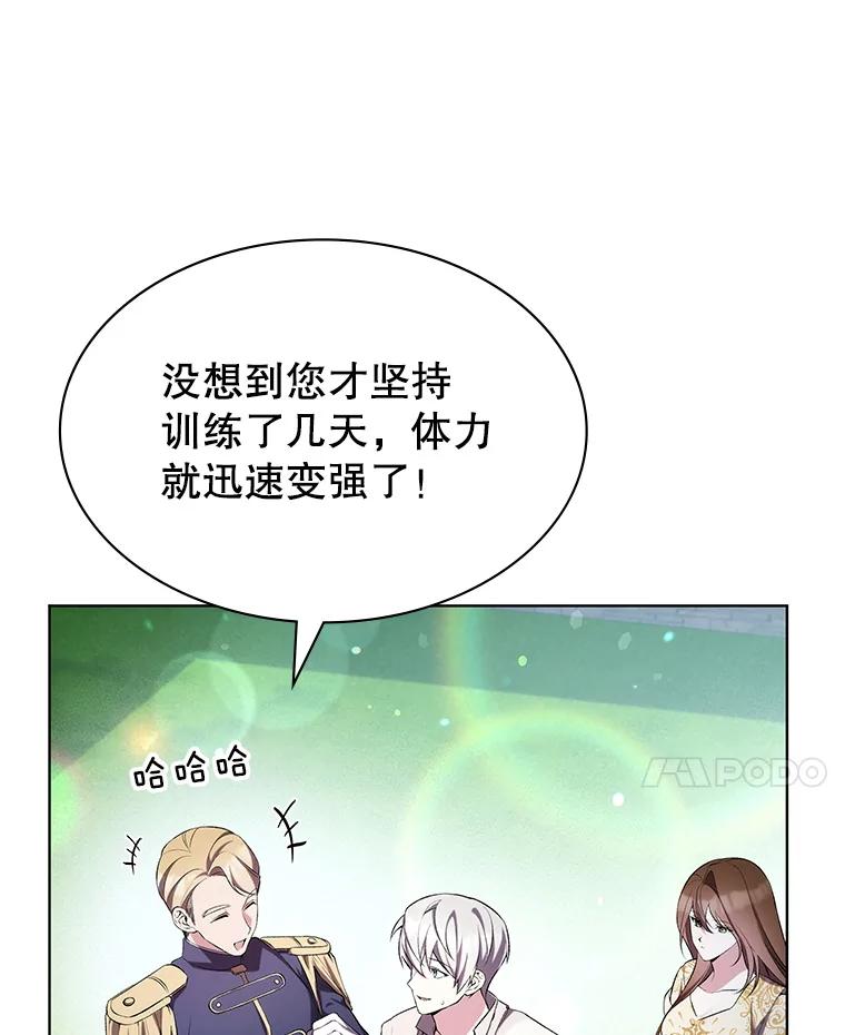 第187页
