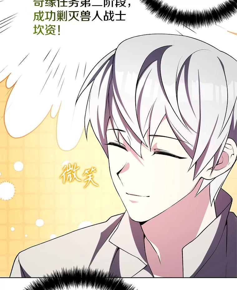 第190页