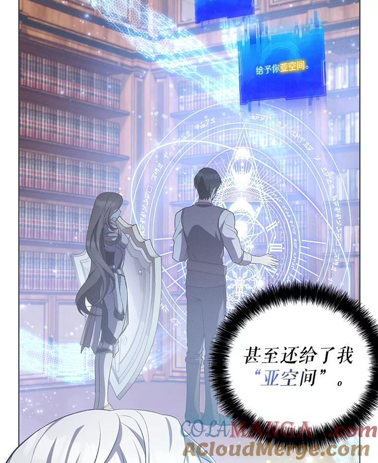 第193页