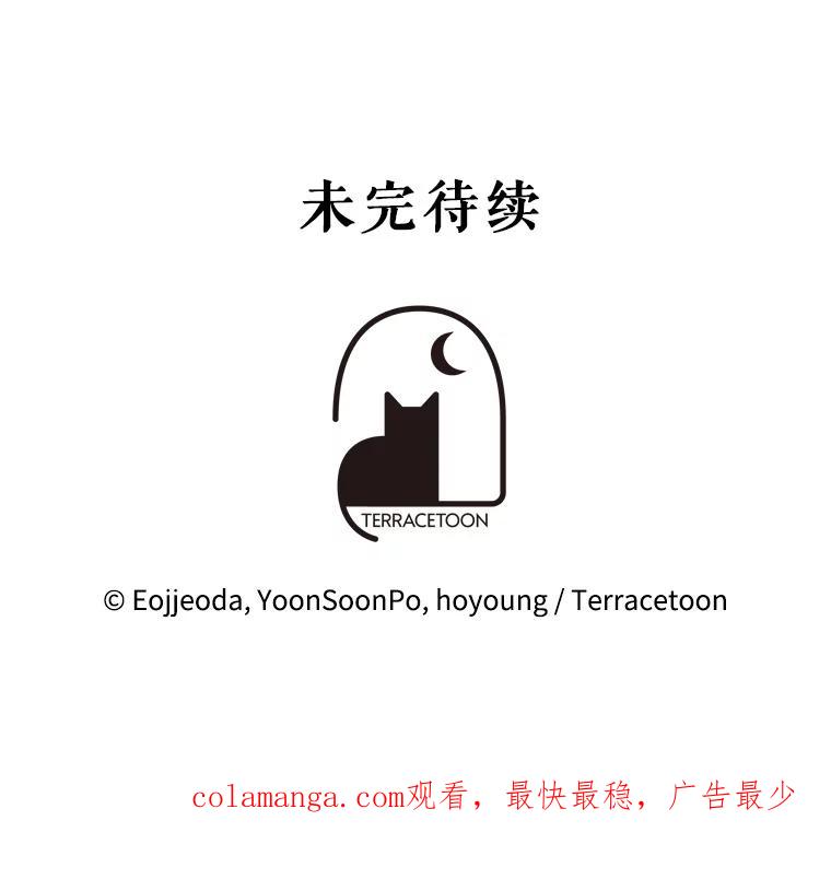 第208页