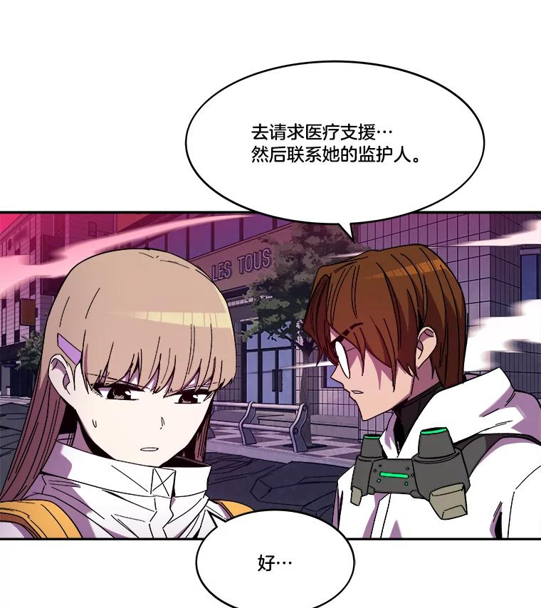 第160页