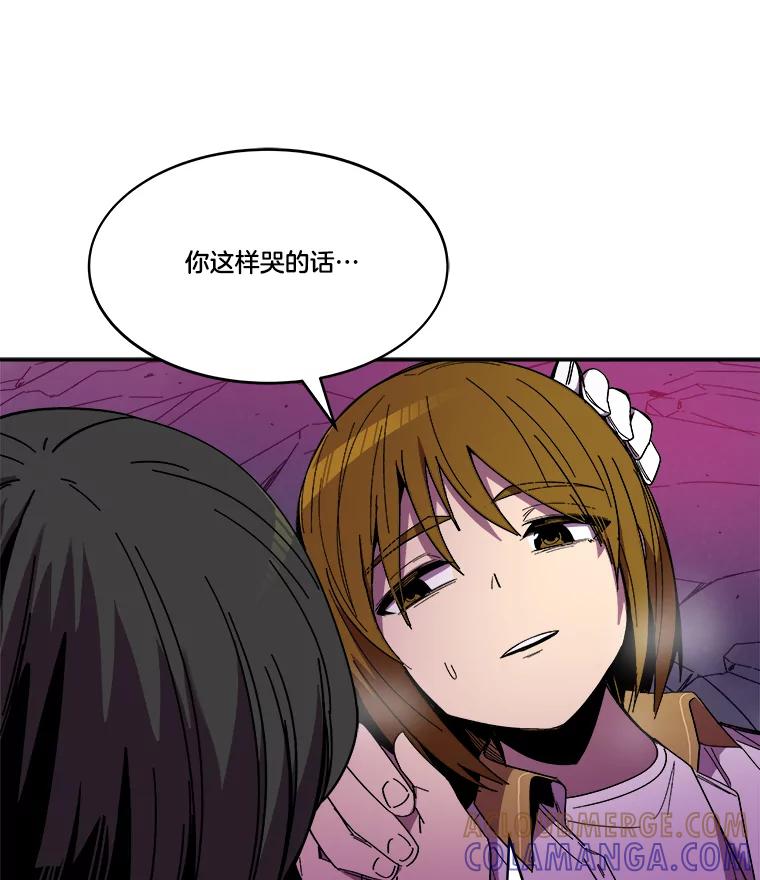 第181页