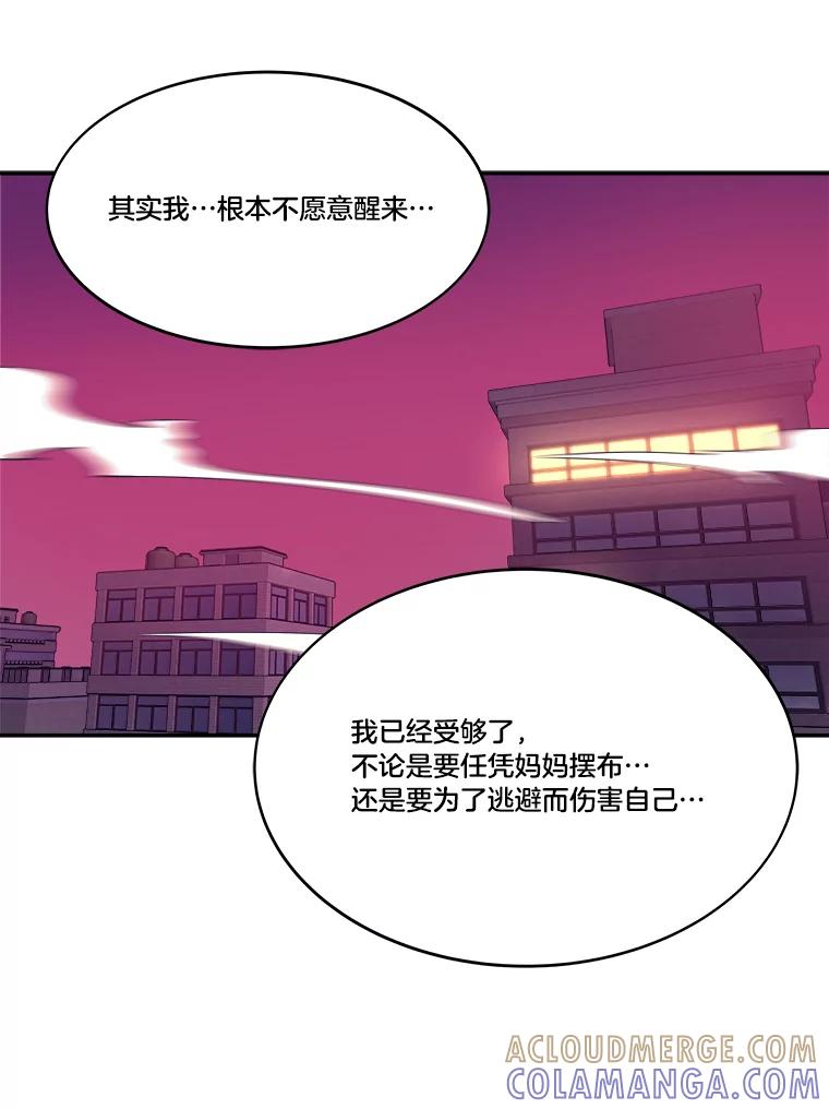 第185页