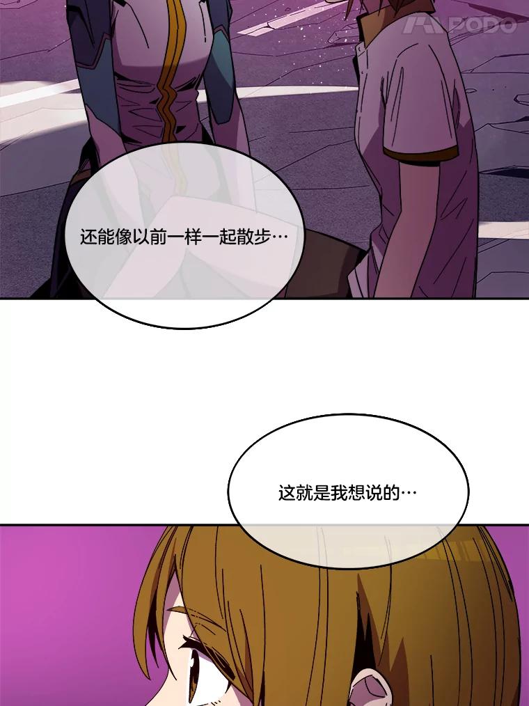 第191页