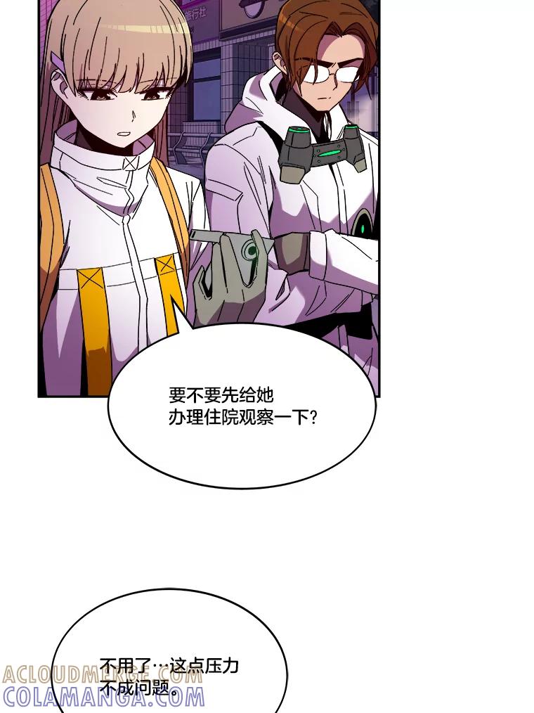 第193页