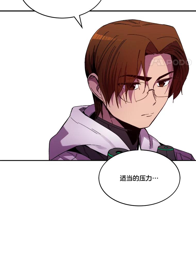 第194页