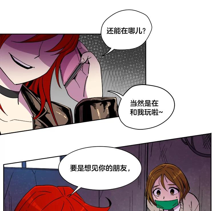 第84页
