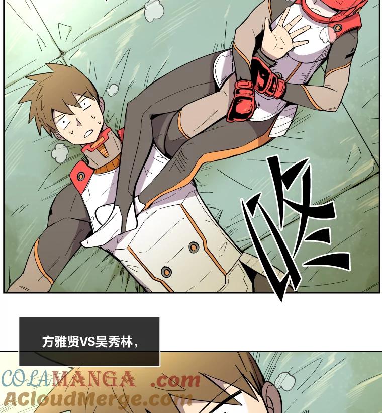 第70页