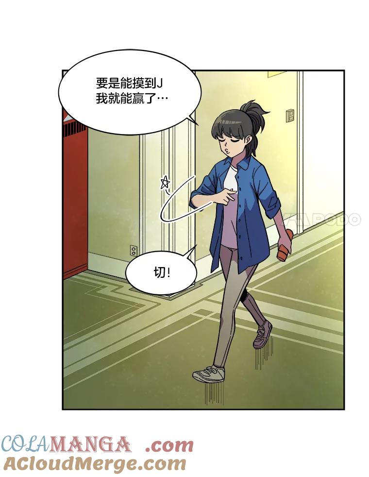第97页