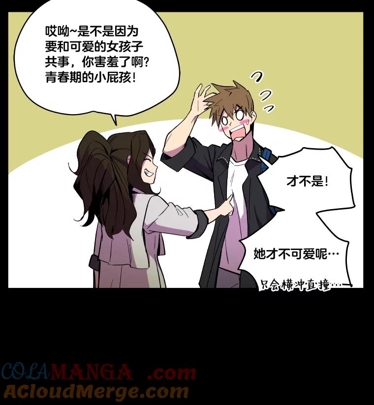 第101页
