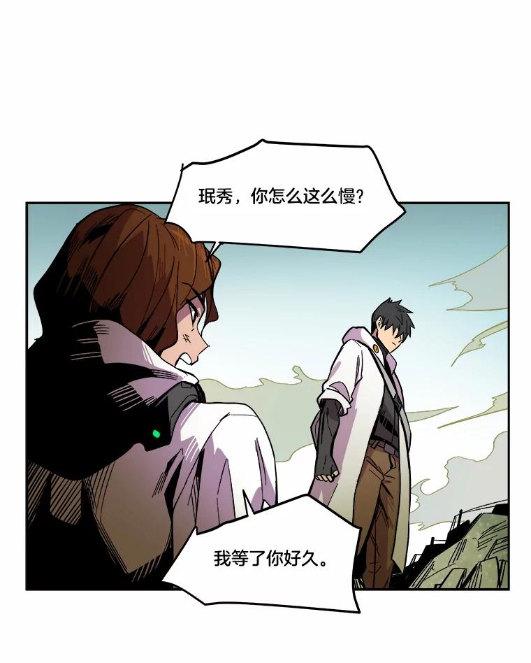 第84页