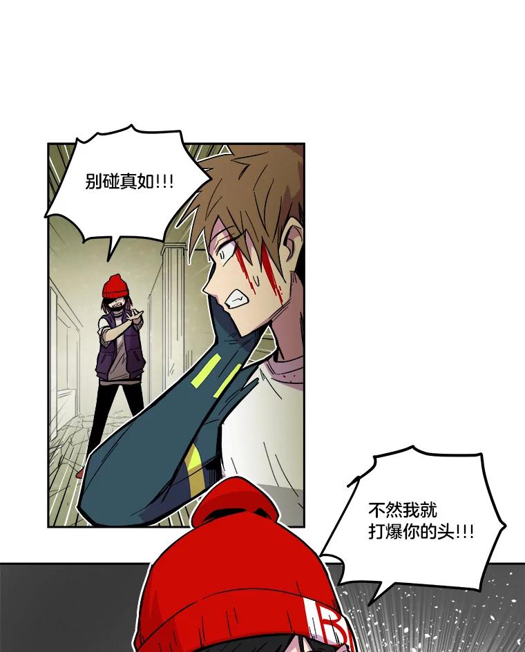 第72页