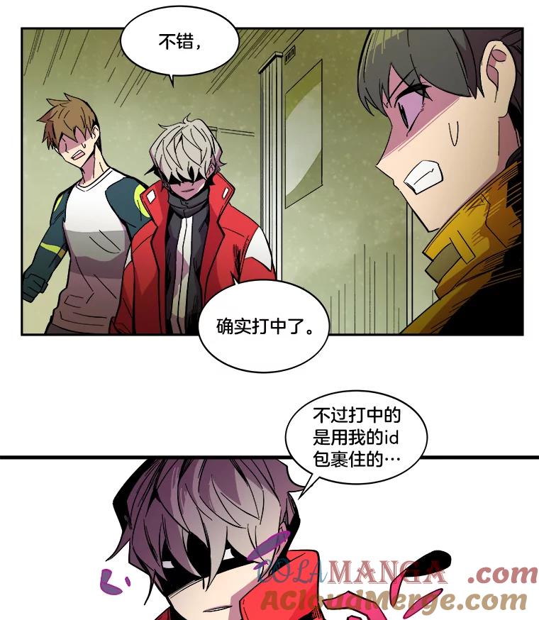 第85页
